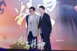 16部新片曝光 成龙吴京将首次同框出演《龙马精神》