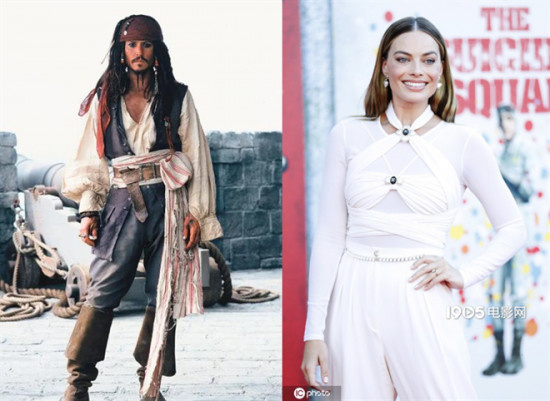 女性版《加勒比海盗》被砍 原定“小丑女”出演