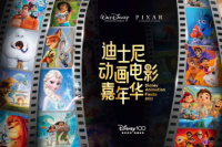 迪士尼×周深！重编6首经典动画主题曲11.28上线