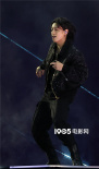 韓國男團BTS成員田柾國登世界杯開幕式舞臺 熱力開唱