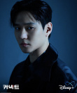 19禁！丁海寅《Connect》画报公开 12.7全集上线