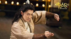 《倚天屠龍記之圣火雄風(fēng)》破舊立新的魔改，邊罵邊看也逃不過(guò)真香
