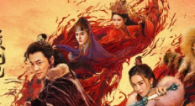 《倚天屠龍記之圣火雄風(fēng)》才是真正的續(xù)作，這一等就將近三十年