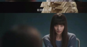 《獵罪圖鑒》，該火