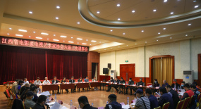 省影視協(xié)六屆七次主席團(tuán)會(huì)和六屆三次理事會(huì)在昌召開(kāi)