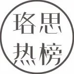 2022年第13周熱榜|《恰似故人歸》熱度登頂，“清明檔”全國(guó)票房1.2億