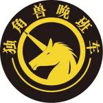 獨角獸日報0427 | 王思聰微博賬號被封；全國影院營業(yè)率超過50%；過半用戶五一選省內(nèi)游