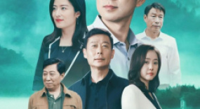 編劇紀風丨《春風又綠江南岸》是一部“非典型”主旋律作品?(2373期)