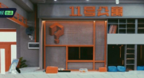 《開始推理吧》豆瓣評分6.2，推理綜藝為何難“出圈”？