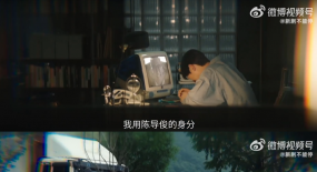 大無(wú)語(yǔ)，又被罵上熱搜了吧！