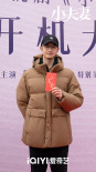《小夫妻》主演阵容首发 殷桃郭京飞诠释新式婚姻
