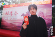 開工大吉！《相思令》開機(jī) 楊穎宋威龍雙強(qiáng)“斗愛”