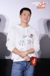 《流浪地球2》武汉路演 吴京现场邀约刘德华演动作戏