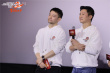 《流浪地球2》十二城路演收官 導(dǎo)演郭帆感謝吳京