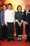 劉德華亮相《流浪地球2》香港首映禮 有望出演第三部