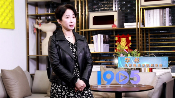 1905观影指南：专家谈《流浪地球2》的科影融合