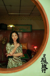 《穿过月亮的旅行》首曝预告 张子枫胡先煦演夫妻