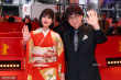 新海誠《鈴芽之旅》柏林首映 3.24中國內(nèi)地上映