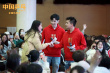 《中國乒乓之絕地反擊》發(fā)正片片段 孫儷引人淚下