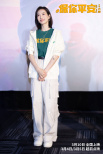 电影《保你平安》全国路演 现场粉丝深情表白宋茜