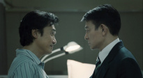 《金手指》曝国际版先导预告 梁朝伟与刘德华同框