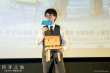 电影《铃芽之旅》路演 导演新海诚谈创作初衷