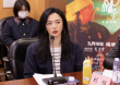《臍帶》觀摩研討會(huì)舉行 民族題材獲專家力贊