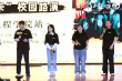 《了不起的夜晚》曝特辑 主创长春路演“欢乐打卡行”