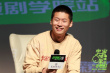 《宇宙探索編輯部》路演 楊皓宇“親吻”母校舞臺(tái)