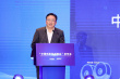 中国电影科创峰会将举办 国内最大虚拟棚落户永川