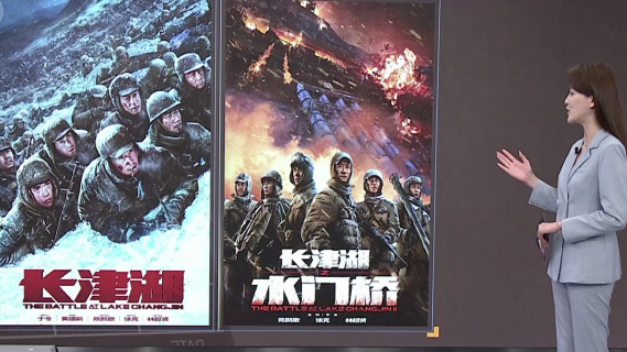 《人民日报》发文 论一个演员的自我修养