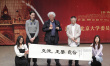 法國(guó)導(dǎo)演阿諾北大“秀中文” 與陳宇對(duì)談新片創(chuàng)作