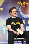 《龍馬精神》路演 楊子成龍郭麒麟“突襲”送驚喜