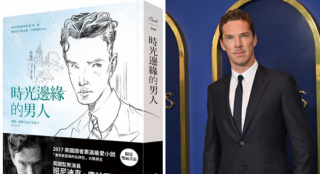 英国鬼怪？本尼将主演奇幻剧《时光边缘的男人》_欧洲_电影网_1905.com