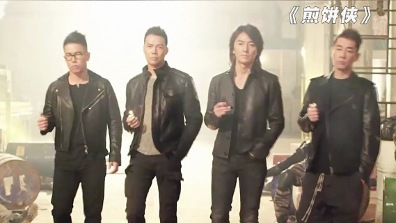 大鹏人缘有多好？  看看这些重量级客串