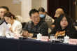 《人生之路》研讨会 热议文学名著影视化改编新路
