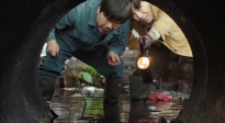 《中国电影报道》129期（20230509）