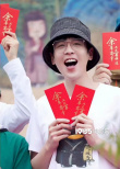 小范大人回归！《庆余年2》开机 张若昀亮相少年感满满