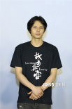 《故乡异客》举行首映礼 李睿珺恳请影院多排片