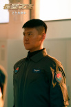 《长空之王》曝试飞小队剧照 王一博于适飒爽昂扬