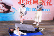 《請(qǐng)別相信她》首映 章若楠吳昱翰現(xiàn)場(chǎng)“胸口碎大石”