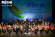 《天空之城》首映礼暨交响音乐会举行 吉卜力社长送上惊喜VCR
