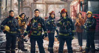《惊天救援》：消防救援题材电影的呈现与表达