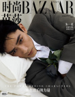 朱一龙曝故事感大片 新作《河边的错误》亮相戛纳