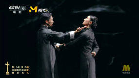 华表奖节目：舞剧《咏春》