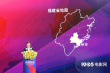 泉州豐澤區(qū)舉行影視產(chǎn)業(yè)推介會 現(xiàn)場簽約總額130億元