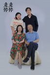 走走停停
