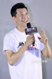 夏雨新作《極寒之城》首映！袁泉李冰冰現(xiàn)場助陣