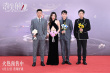 《消失的她》劇組上海行 朱一龍倪妮文詠珊杜江齊聚