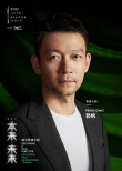 中國(guó)電影導(dǎo)演協(xié)會(huì)“青蔥計(jì)劃”開啟2023“成為導(dǎo)演之前”系列活動(dòng)